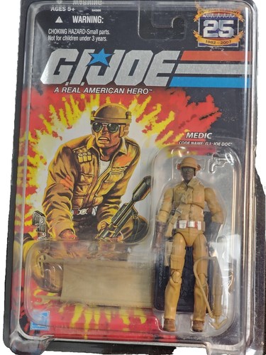 希少 Geyper Man ガイパーマン スペイン版GIJOE 70年代 未使用 希少