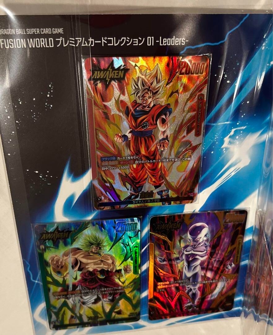 Dragon Ball Fusion World TCG Premium Leader Card Collection Set 01