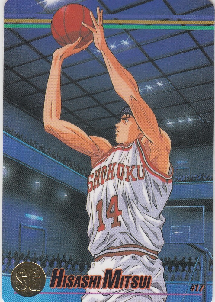 No17 Hisashi Mitsui Slam Dunk Trading Carddass BANDAI Japan 1994