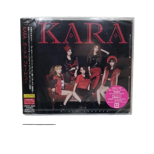 KARA MOVE AGAIN – KARA 15TH ANNIVERSARY ALBUM CD + DVD Japan