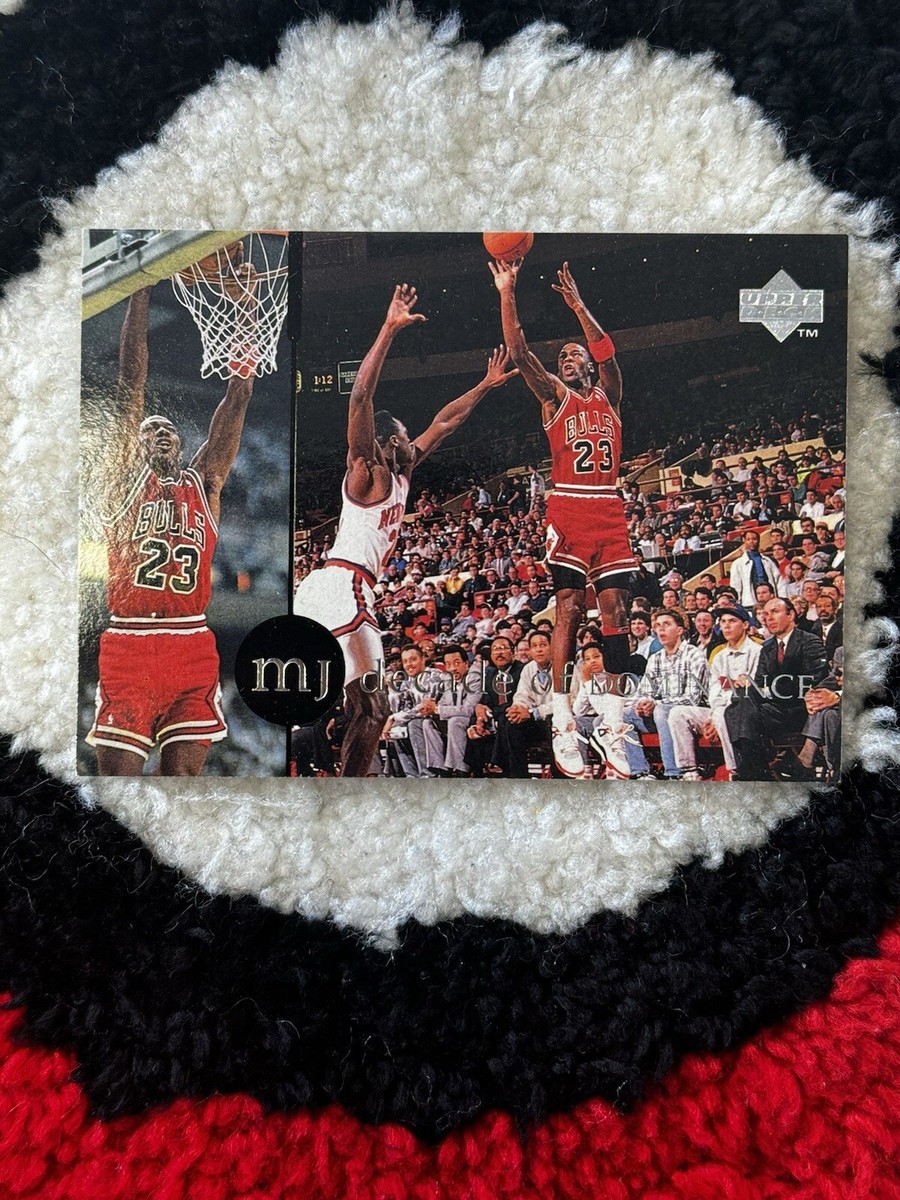 Michael Jordan 1994 Upper Deck Rare Air #89 Menendez Brother's
