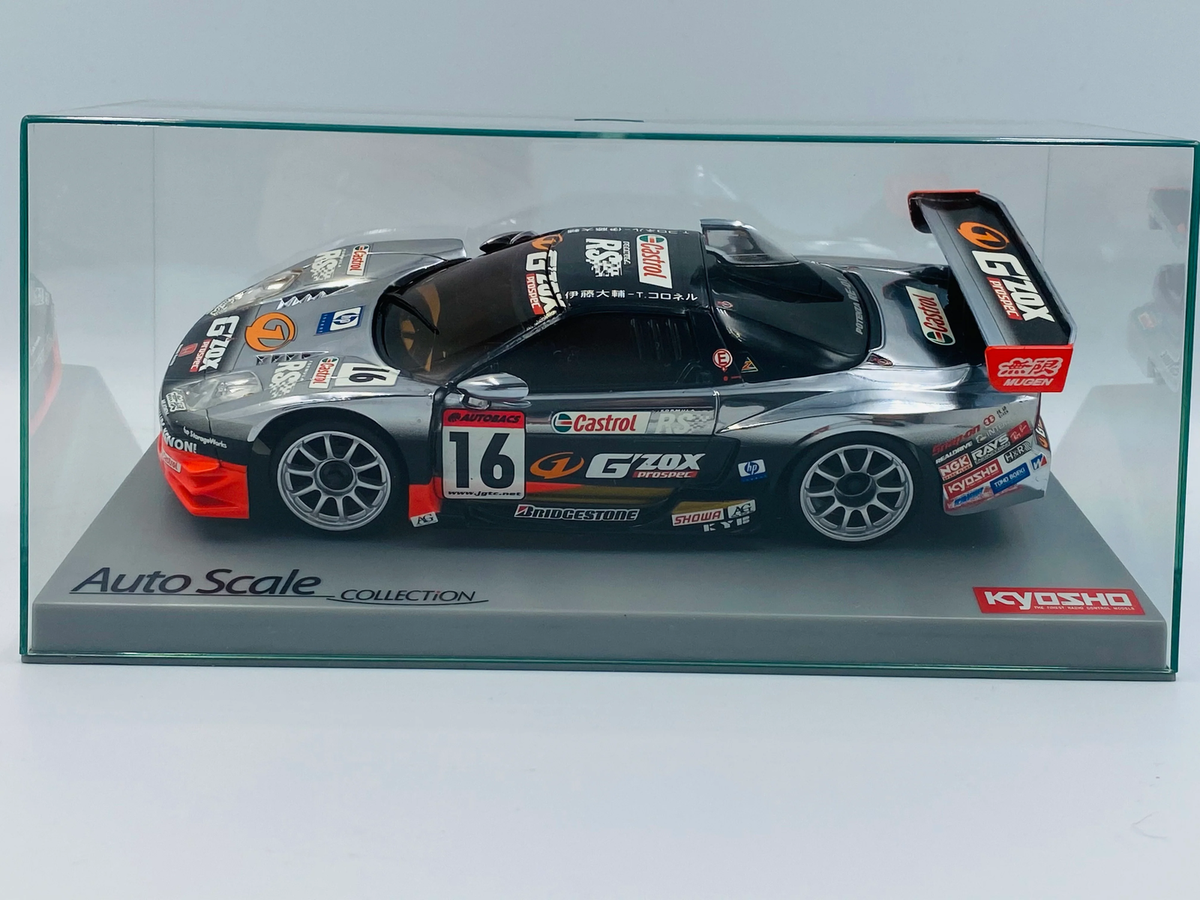 ミニッツ 2005NSX HONDA・Super GT NSX GT500 2005 | Mini-Z Garage
