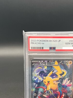 PSA10】【美品】ピカチュウex G WCS 001/030 PSA 10 Pikachu ex 001