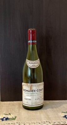 DRC Romanee-Conti 1985 Empty Bottle Collection Vintage French Wine