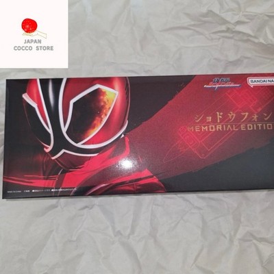 Bandai Samurai Sentai Shinkenger Shodo Phone MEMORIAL EDITION NEW