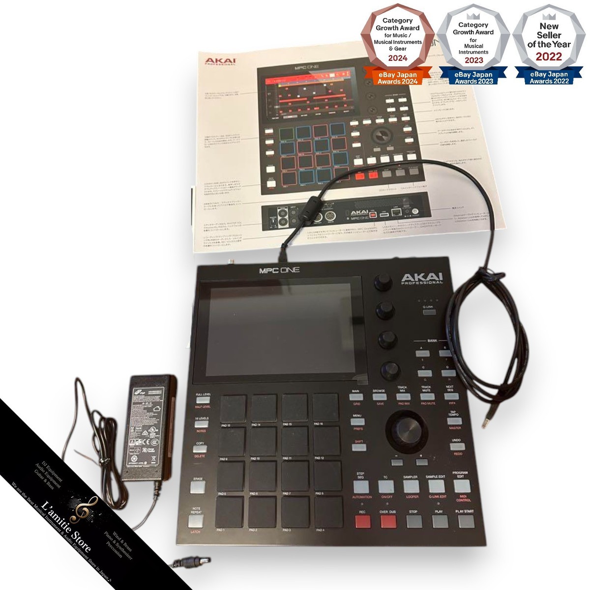DTM・DAW AKAI MPC Studio DTM・DAW AKAI mpc studio mk2 Akai Pro MPC