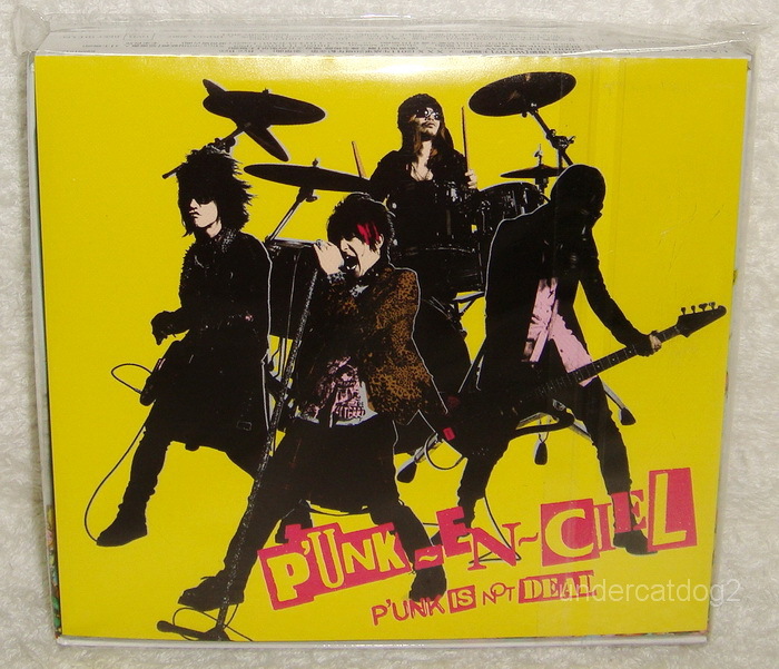 中古 P'unk an Cielプロモ版 ラルク L'Arc サンプル 中古 P'unk an Ciel