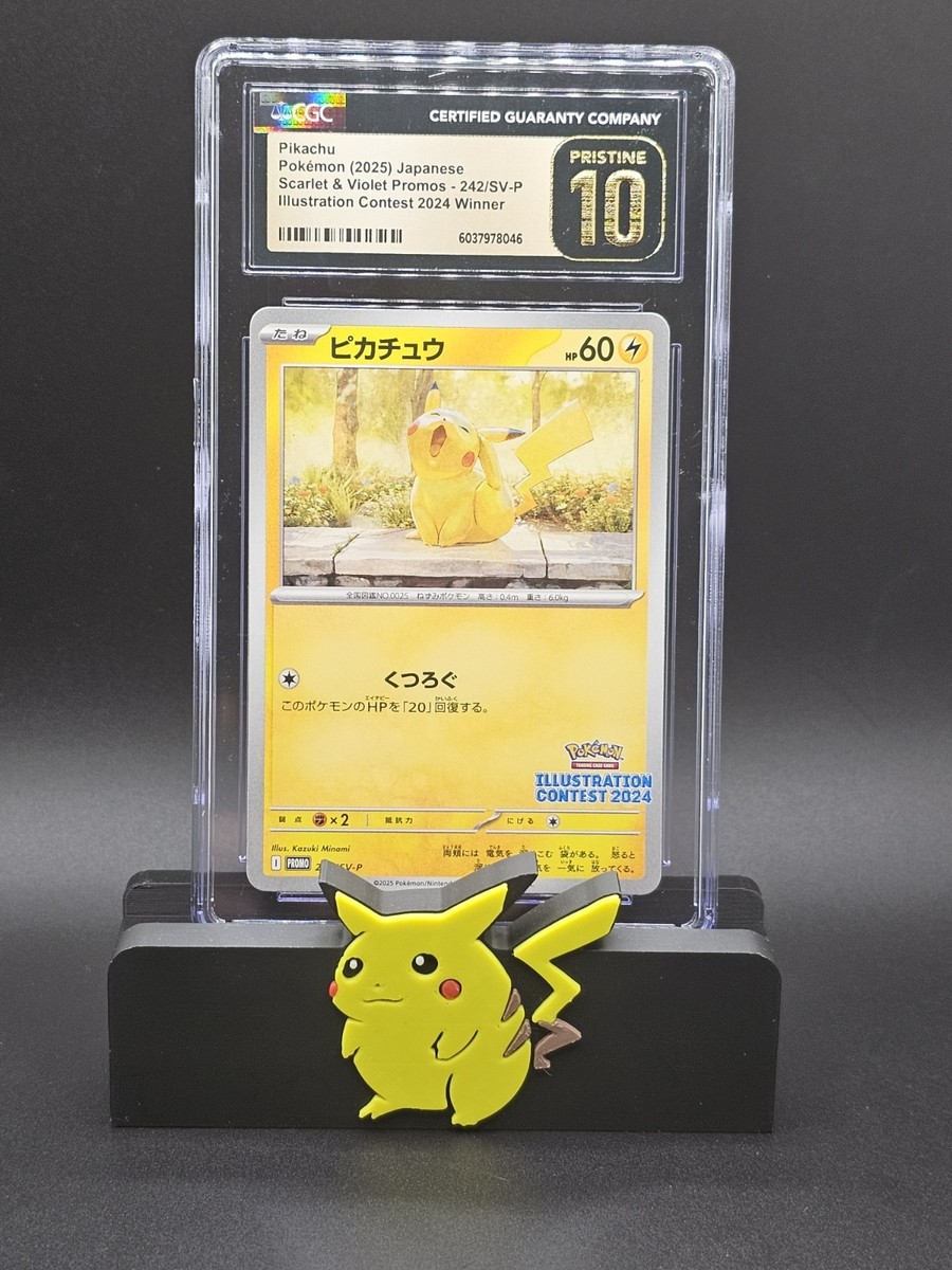 PSA10】ピカチュウ/イラストコンテスト2024/プロモ/ 242/SV-P