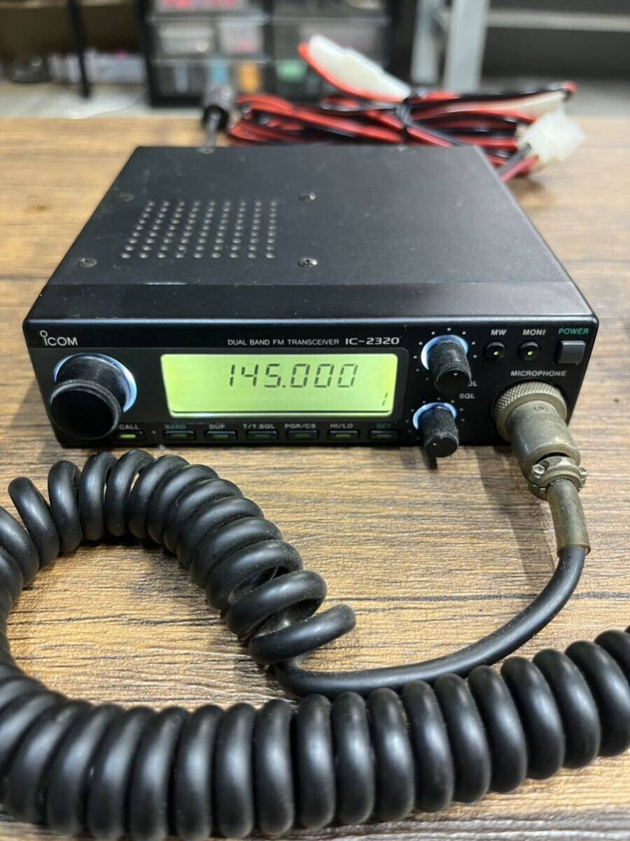 ICOM IC-2320 Dデュアルバンドトランシーバー ICOM IC-2320 Dデュアル