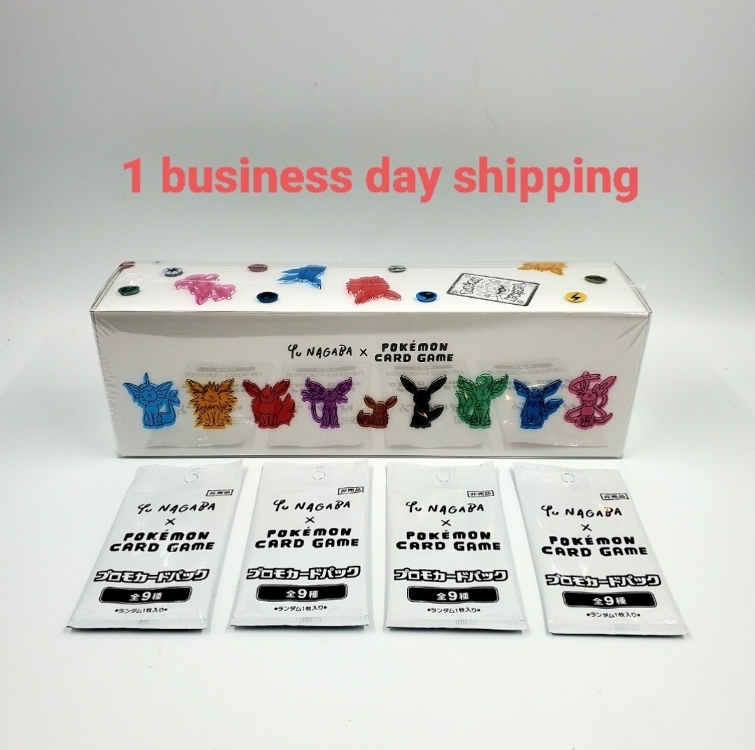 ゆ*様 新品未開封 プロモ4枚 納品書有り YU NAGABA イーブイスペシャ