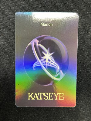 KATSEYE MANON SIS PHOTOCARD WALMART EXCLUSIVE US SELLER | eBay