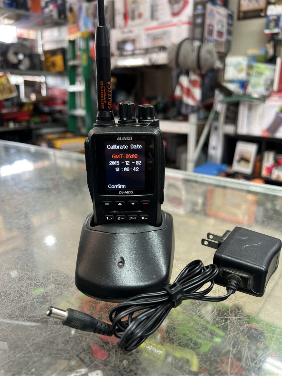 世界有名な ALINCO DJ-MD5 DIGITAL BAND DUAL VHF/UHF DJ-MD5TGP