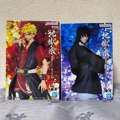 Hell's Paradise: Jigokuraku Touma Yamadaasaemon Choubee Aza Figure