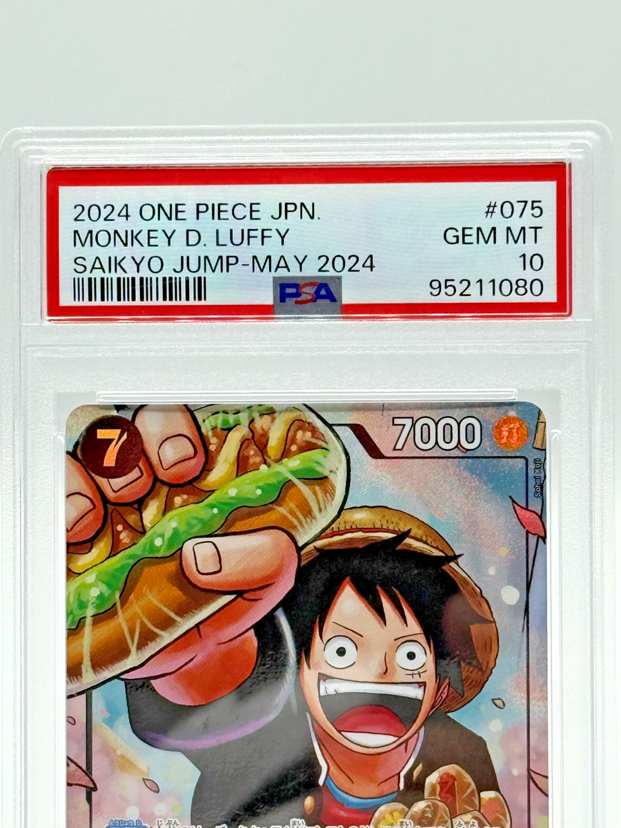 携帯電話本体 Luffy 携帯電話本体 Luffy 携帯電話本体 Luffy 携帯電話