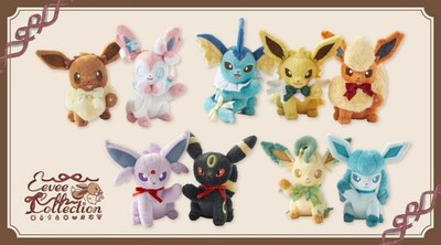 Pokemon Center Eevee Collection 9 Plush New 2025 Japan Exclusive