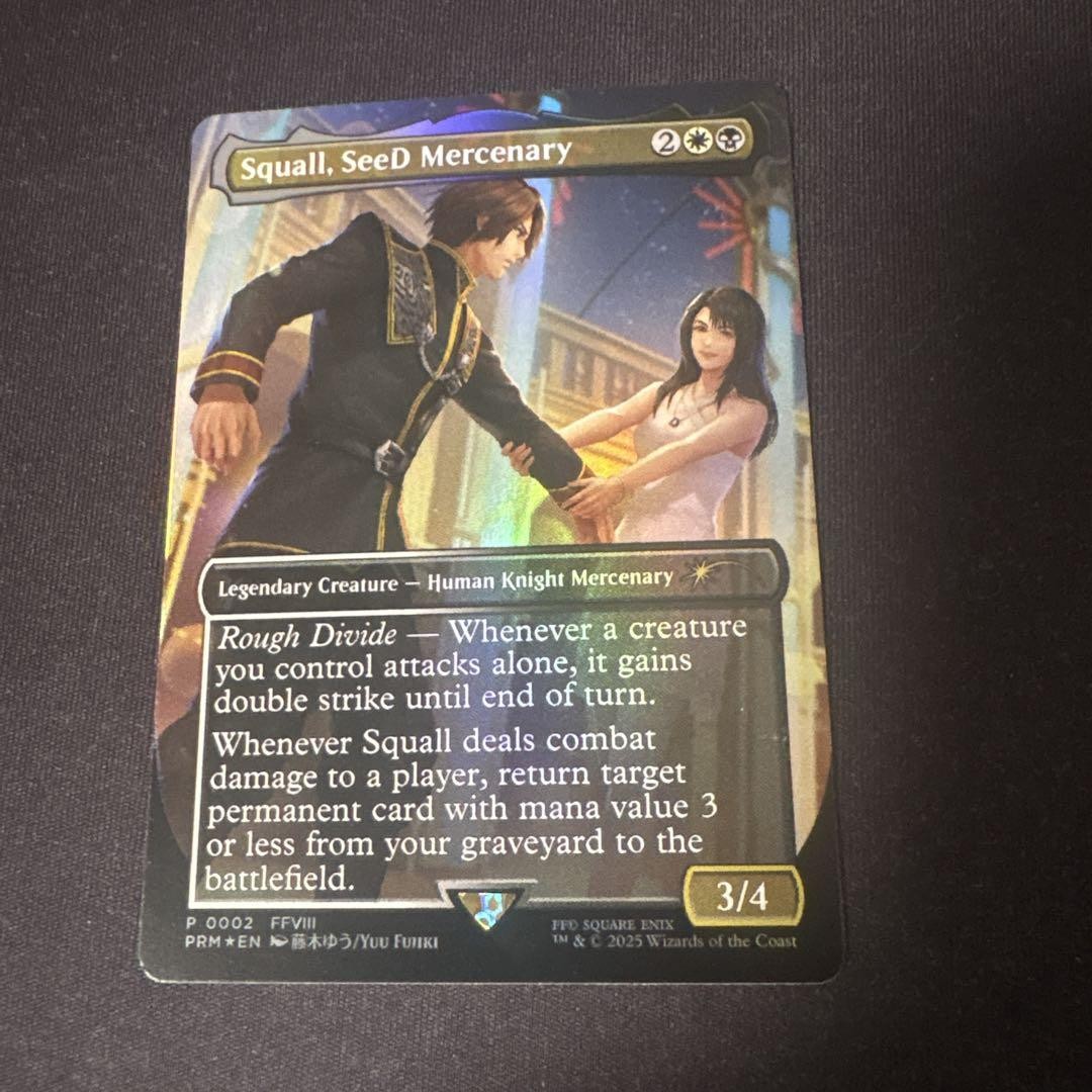 MTG Squall, SeeD Mercenary Foil Final Fantasy Promo Standard