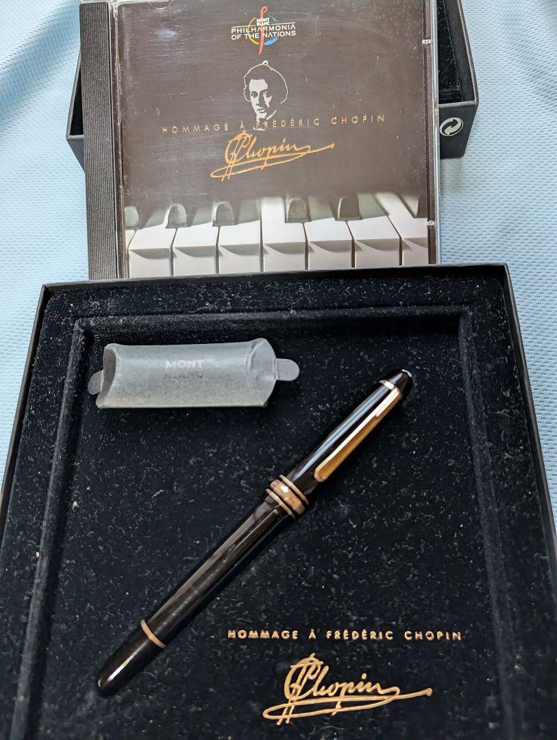 MONT BLANC FREDERIC CHOPIN 万年筆 CD 箱付き