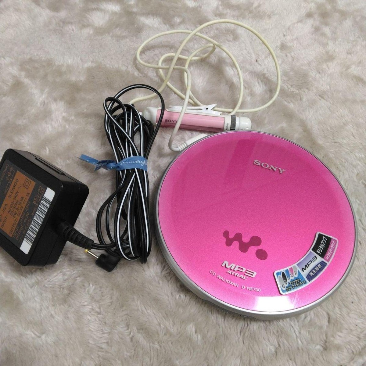 SONY CD WALKMAN D-EJ1000 動作確認済み SONY CDウォークマン D-EJ1000