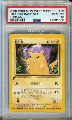 PSA10】ピカチュウ pikachu world 韓国 Korean PSA 10 GEM MINT
