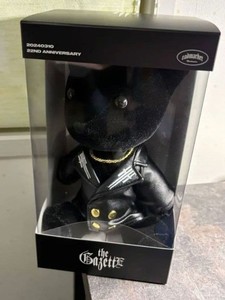 the GazettE ベアキー BOX the GazettE ベアキー BOX The Gazette Bear