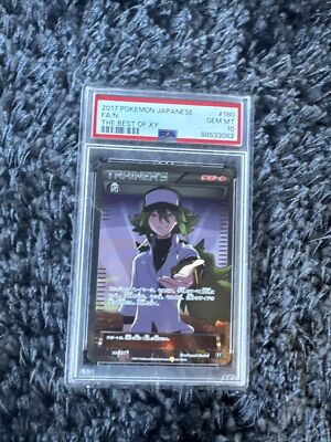 Pokemon N Trainer 180/171 PSA 10 The Best Of XY Japanese | eBay
