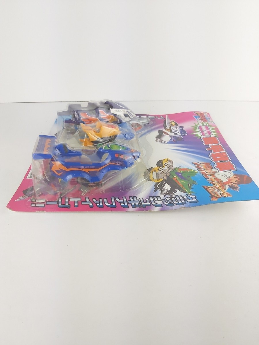 Crush Gear Turbo 3 Pack (Bandai) Japanese Toys. Brand New Sealed