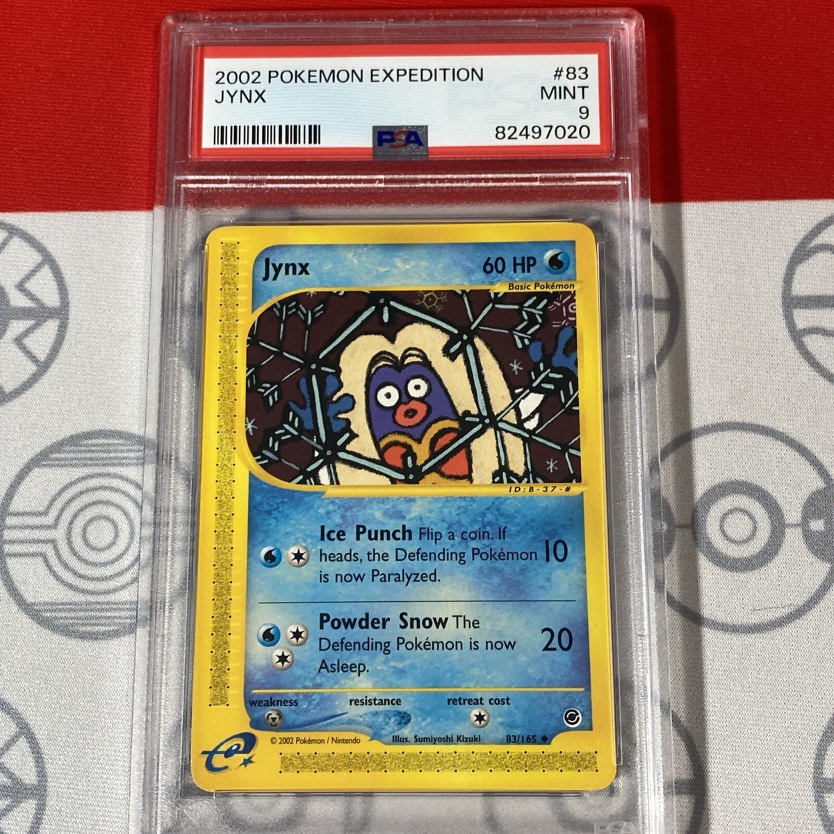 2000年 アルセウス ポケモンカード MINT アルセウスV | ポケモンカード
