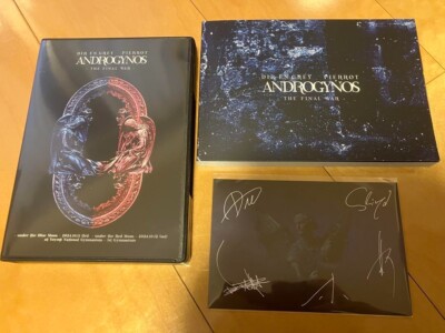 ANDROGYNOS THE FINAL WAR DVD 豪華盤 ANDROGYNOS PIERROT X DIR EN