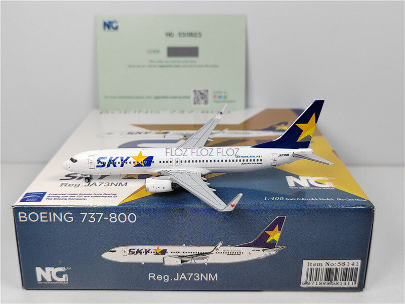 NG Models SKYMARK AIRLINES for BOEING B737-800 JA73NM 1:400