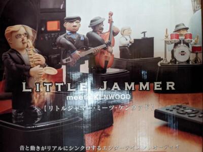 BANDAI Little Jammer Meets Kenwood Best Hits 25 Live Hour Basic
