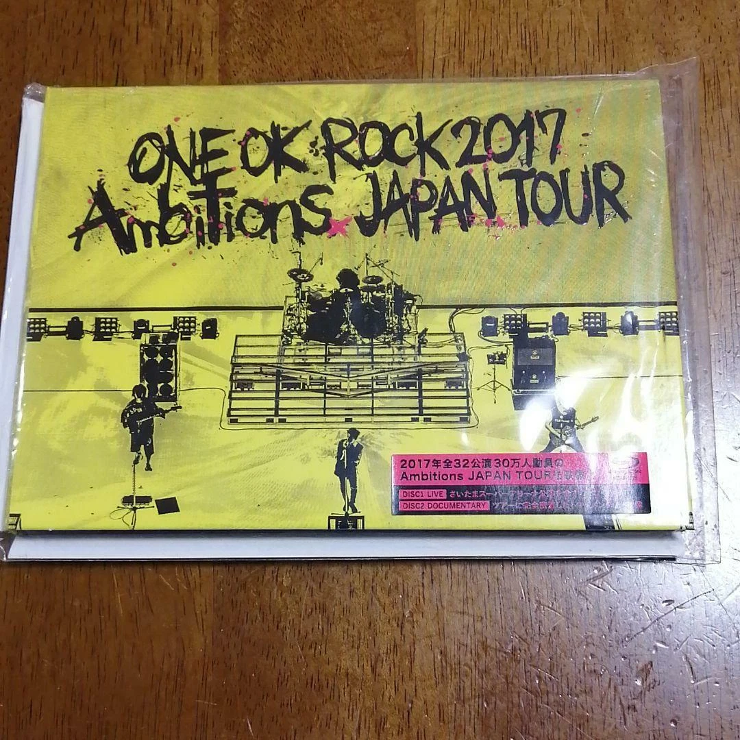 匿名配送】one ok rock ポスター サイン 匿名配送】one ok rock