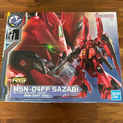 BANDAI RG 1/144 GUNDAM SIDE-F FUKUOKA LIMITED MSN-04FF SAZABI New