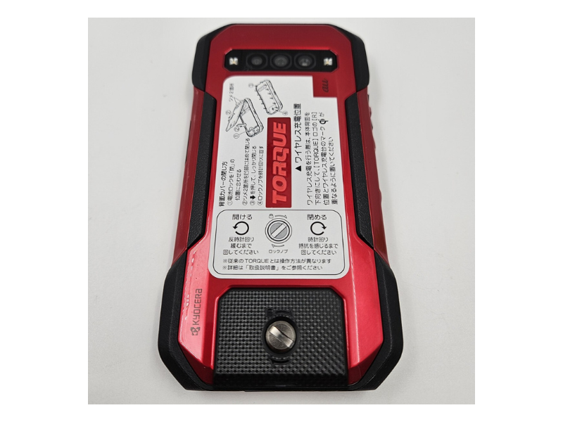 KYOCERA TORQUE G06 KYG03 Red Android Smartphone SIM Unlocked 128GB
