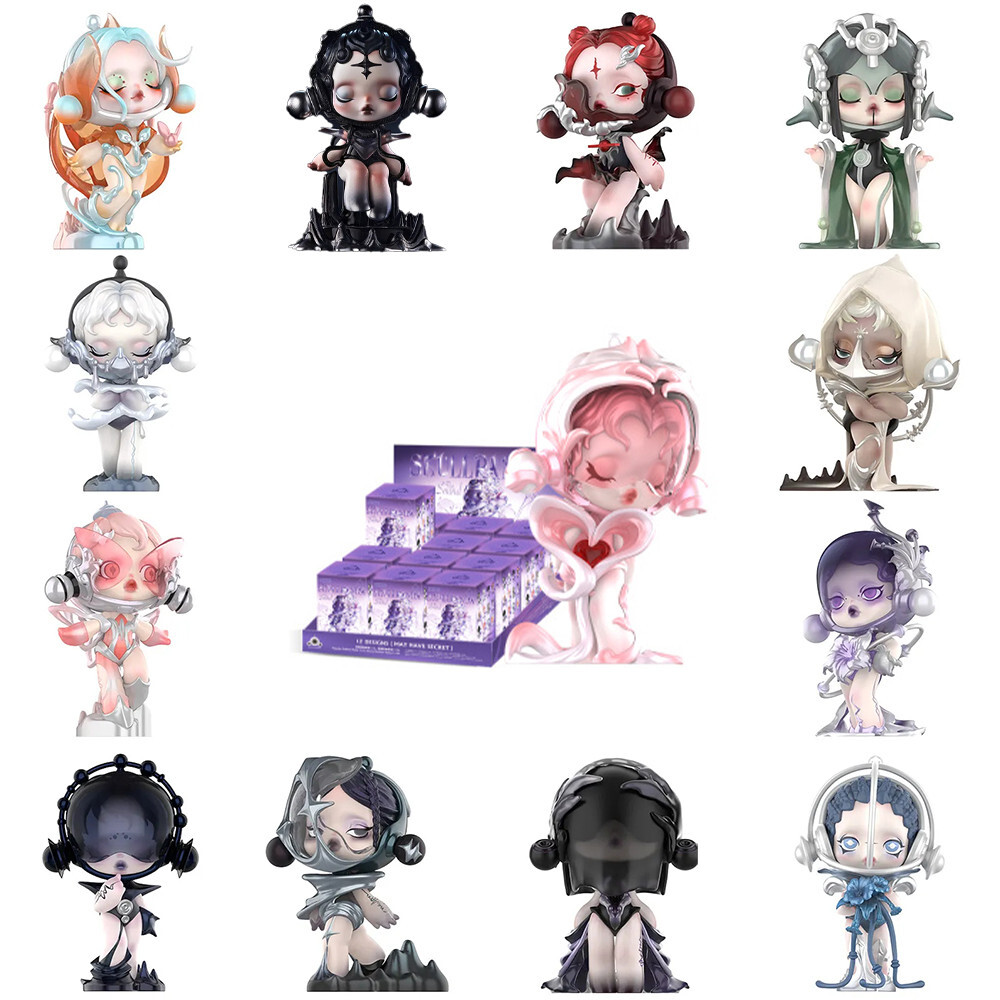 SKULLPANDA THE SOUND SERIES CONFIRMED FIGURE TOY SEALED BAG IN