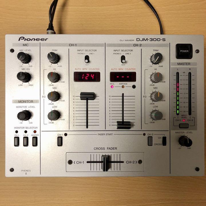 Pioneer Djm-300-s 2 Channel DJ Music Mixer for sale online | eBay