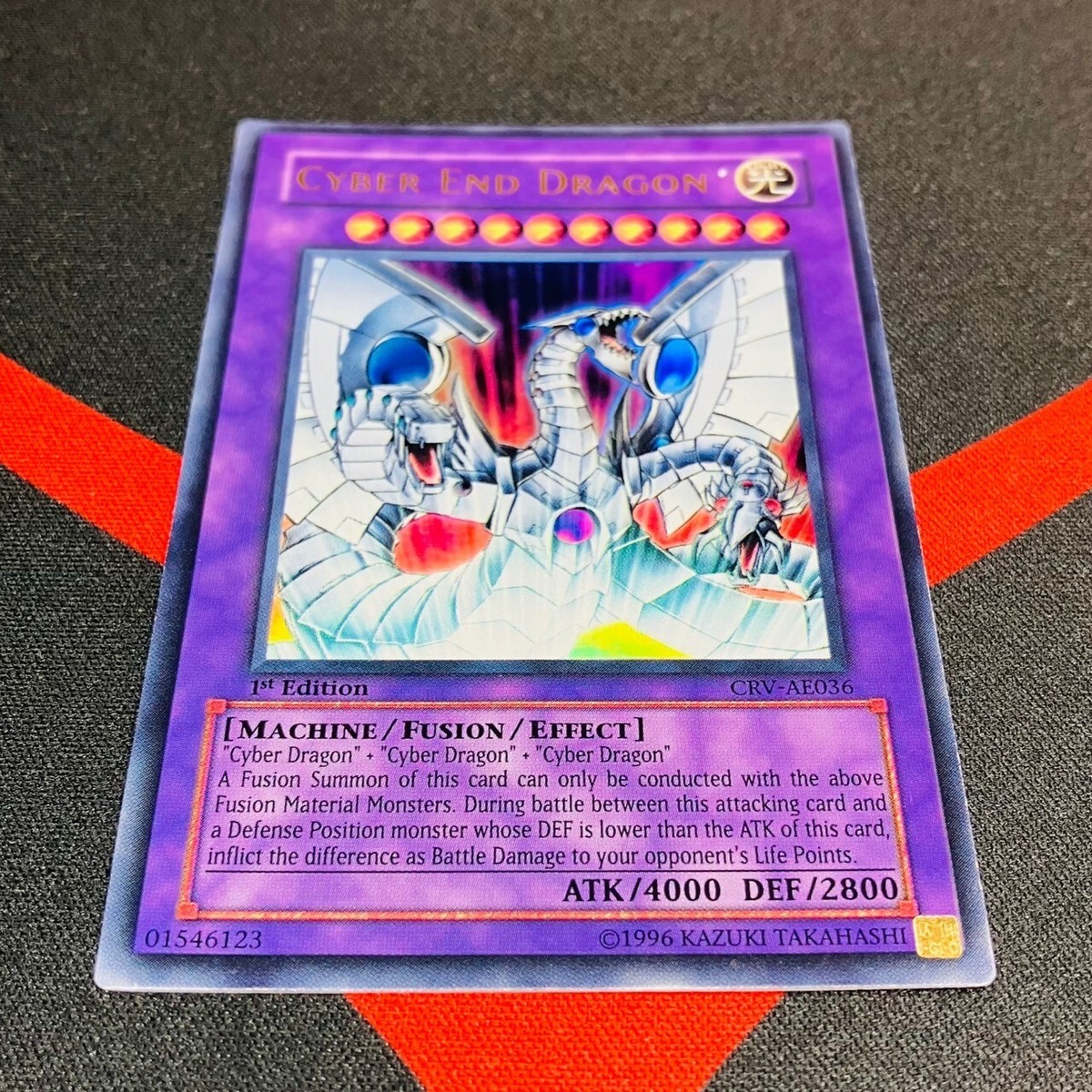 ケ*ビ様 CYBER DRAGON 旧アジア版 遊戯王 サイバー・ドラゴン 旧アジア