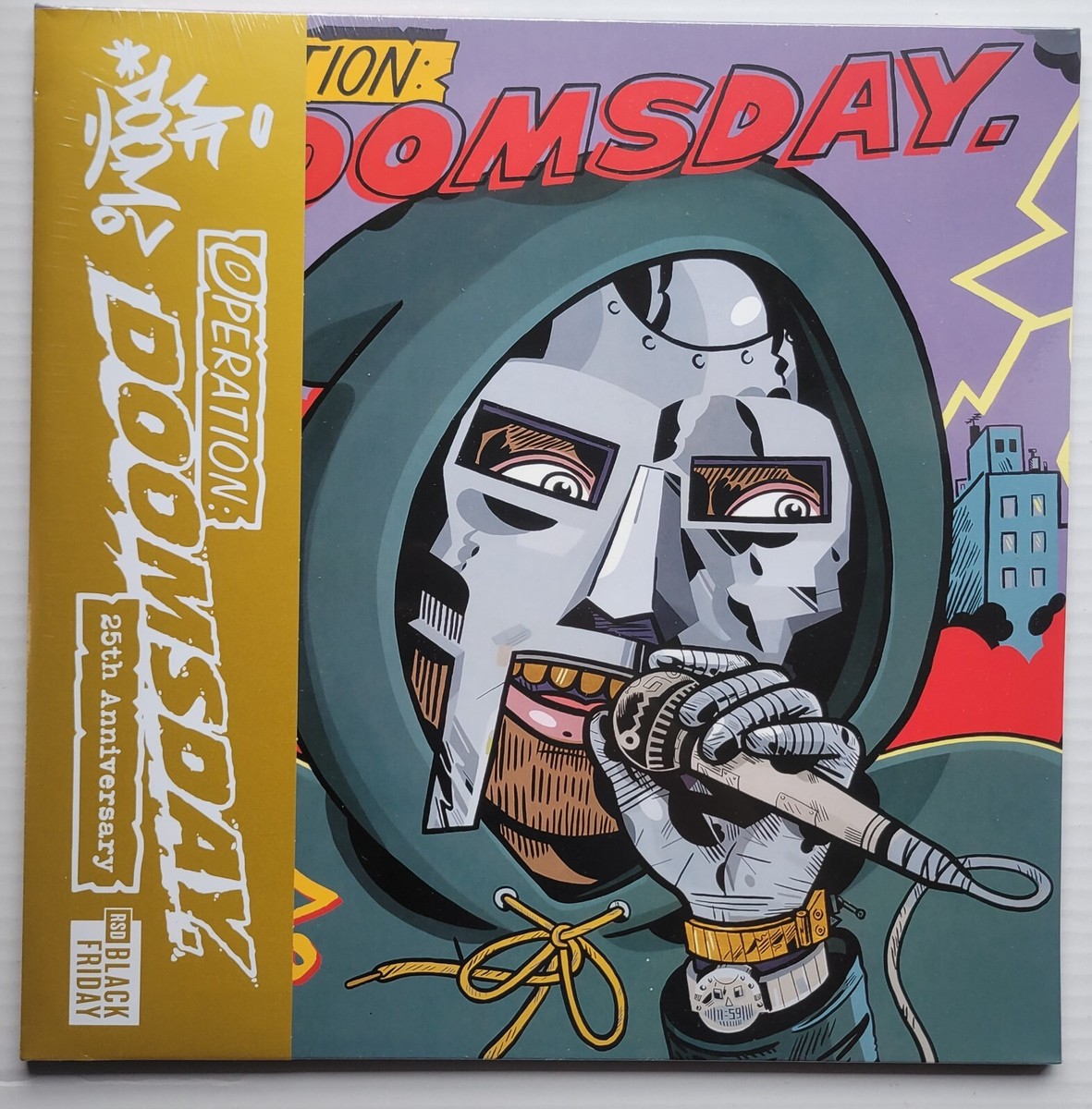 MTG 最後の審判/Doomsday マスターピース foil MPS 1枚 ① Doomsday