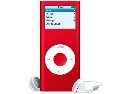 iPod nano 第2世代 完全未開封 8G RED 激レア Apple iPod nano 2nd