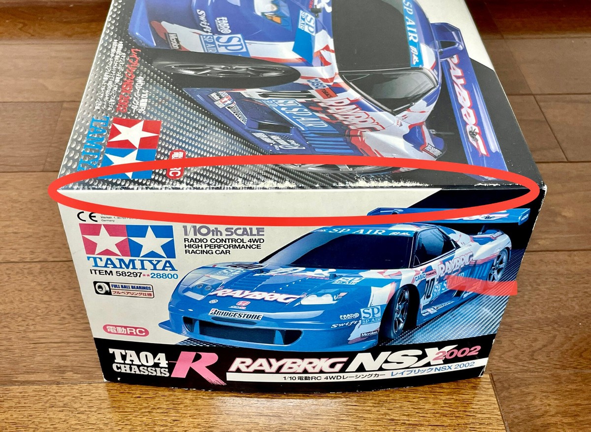 TAMIYA 58297 1/10 R/C Racing Car RAYBRIG NSX 2002 (TA04-R Chassis