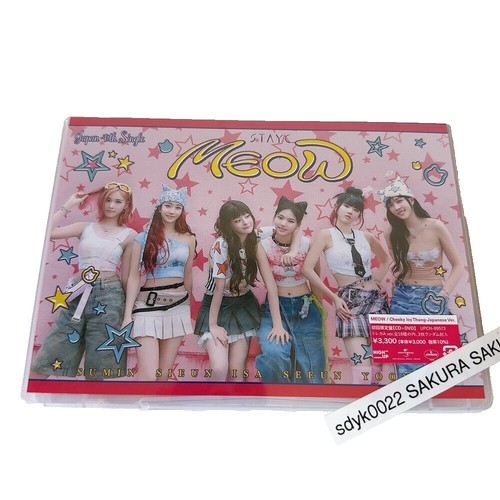 TWICE onemoretime candypop クリアカード 未開封 【公式通販】