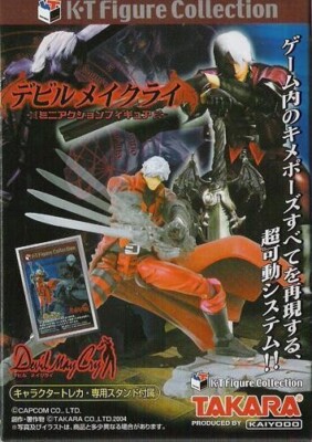 DEVIL MAY CRY TAKARA K-T figure collection set new RARE | eBay