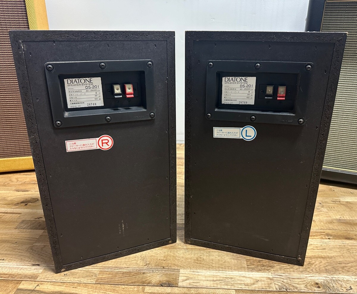 Diatone DS-201 Speakers (Pair) Japanese | eBay