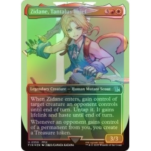 原始のタイタン/Primeval Titan Retro Frame Foil 原始のタイタン
