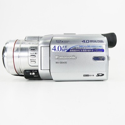 Panasonic NV-GS400 Digital Video Camera Mini DV Video Silver Good