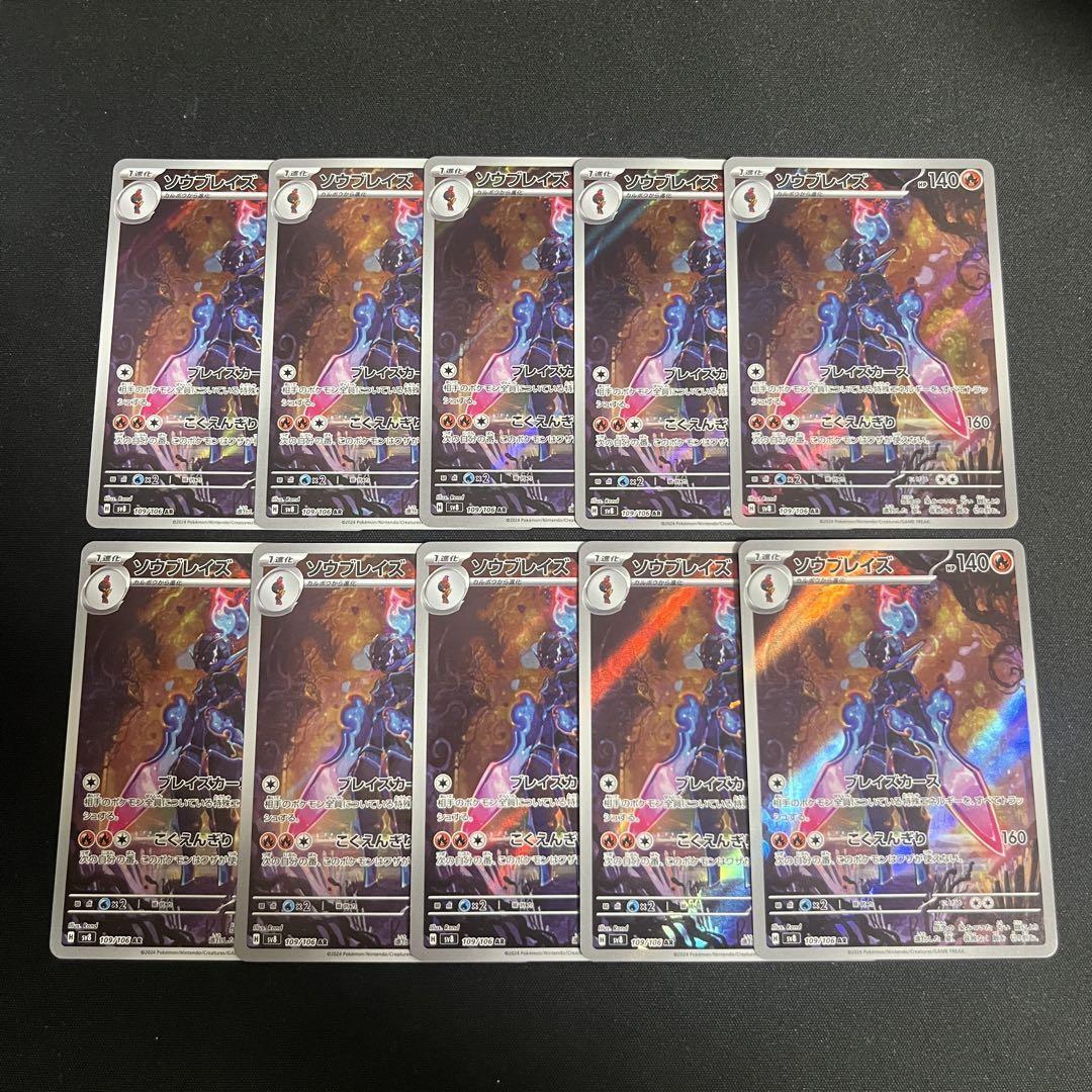 機械文明の旗手、エドガー 拡張アート foil MTG/FF/拡張foil/日本語