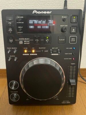 Pioneer CDJ-350 Compact DJ Multi Player Digital Turntable Black CD