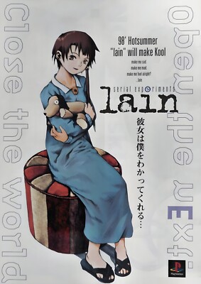 希少 lain レイン serial experiments lain ポスター 希少 lain レイン