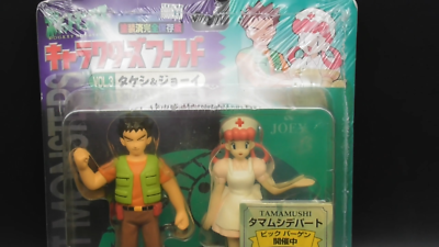 ポケモン キャラクターズワールド vol3 タケシ&ジョーイ レア品