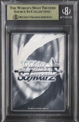 BGS 10 Weiss Schwarz 武蔵 サイン入り BGS 10 Weiss Schwarz 武蔵