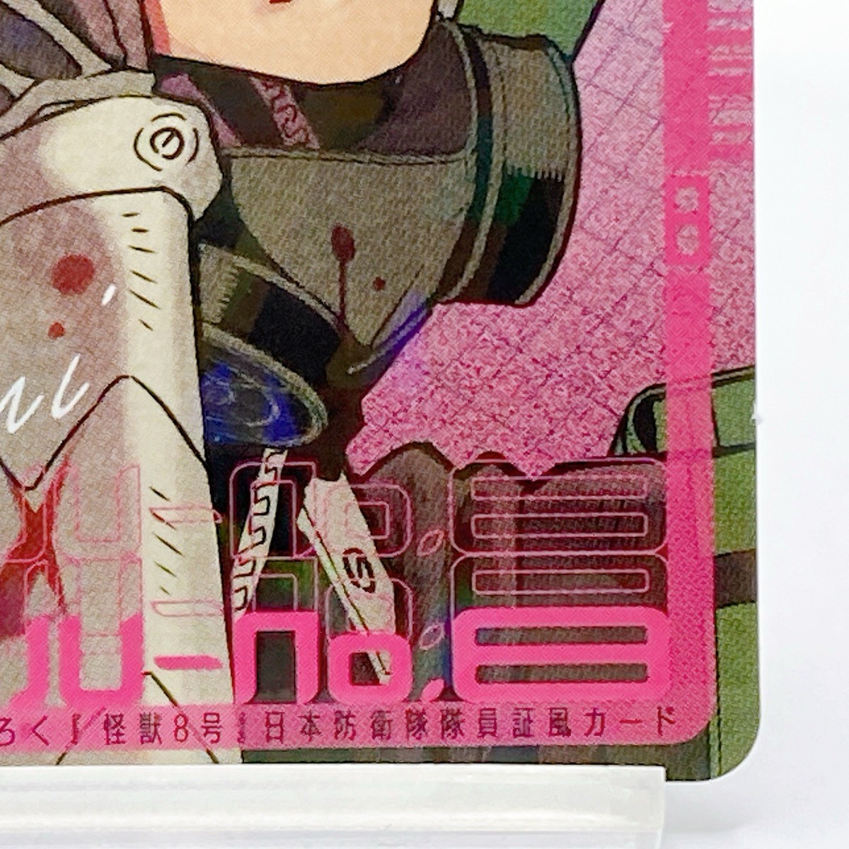 キミガシネ シール ナオ キミガシネ シール ナオ キミガシネ シール